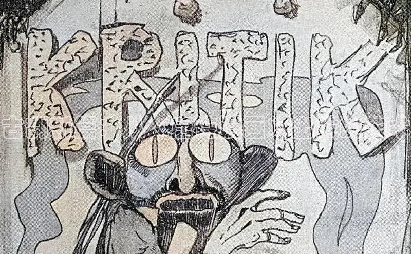 风车动漫(p)-专注动漫的门户