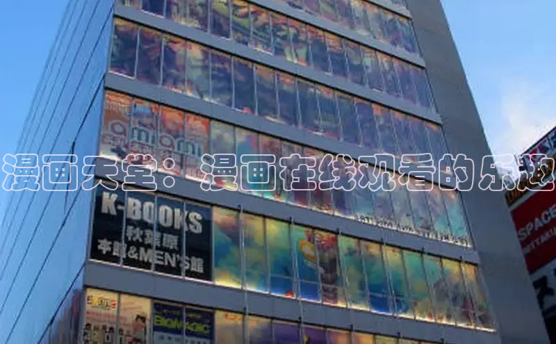 风车漫画app下载官方免费