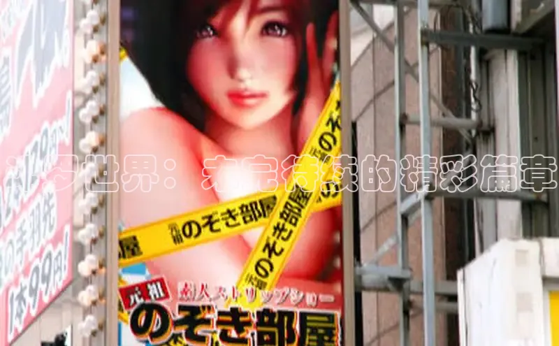 风车漫画(下拉式)免费阅读