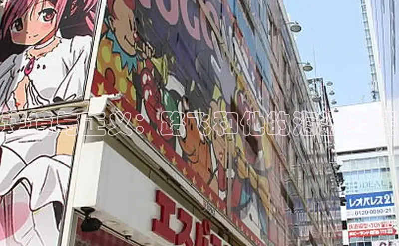 逆境与正义：路飞和他的海盗生涯